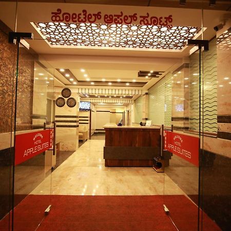 Hotel Apple Suites Bangalore Exterior foto